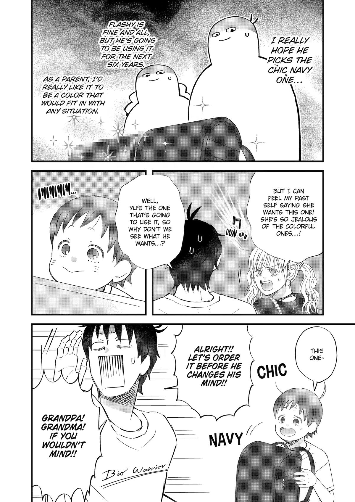 Yuube wa Otanoshimi Deshita ne Chap 124 - Next Chap 125