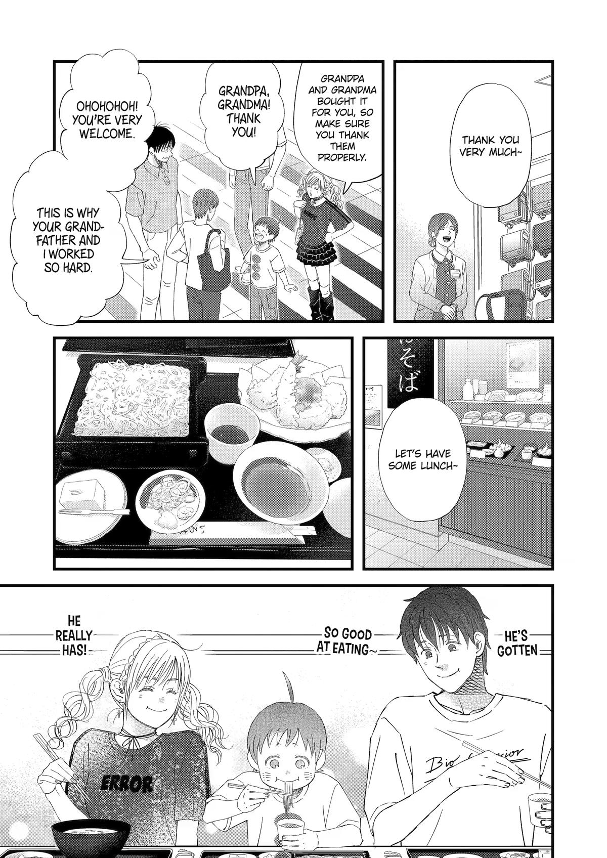 Yuube wa Otanoshimi Deshita ne Chap 124 - Next Chap 125