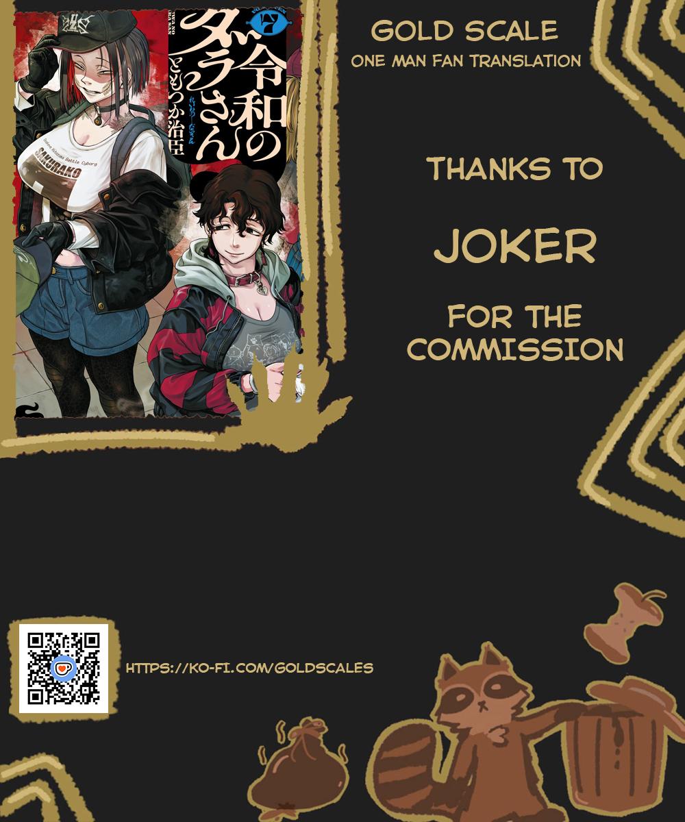 Reiwa no Dara-san Chap 57.5 - Next Chap 58.5