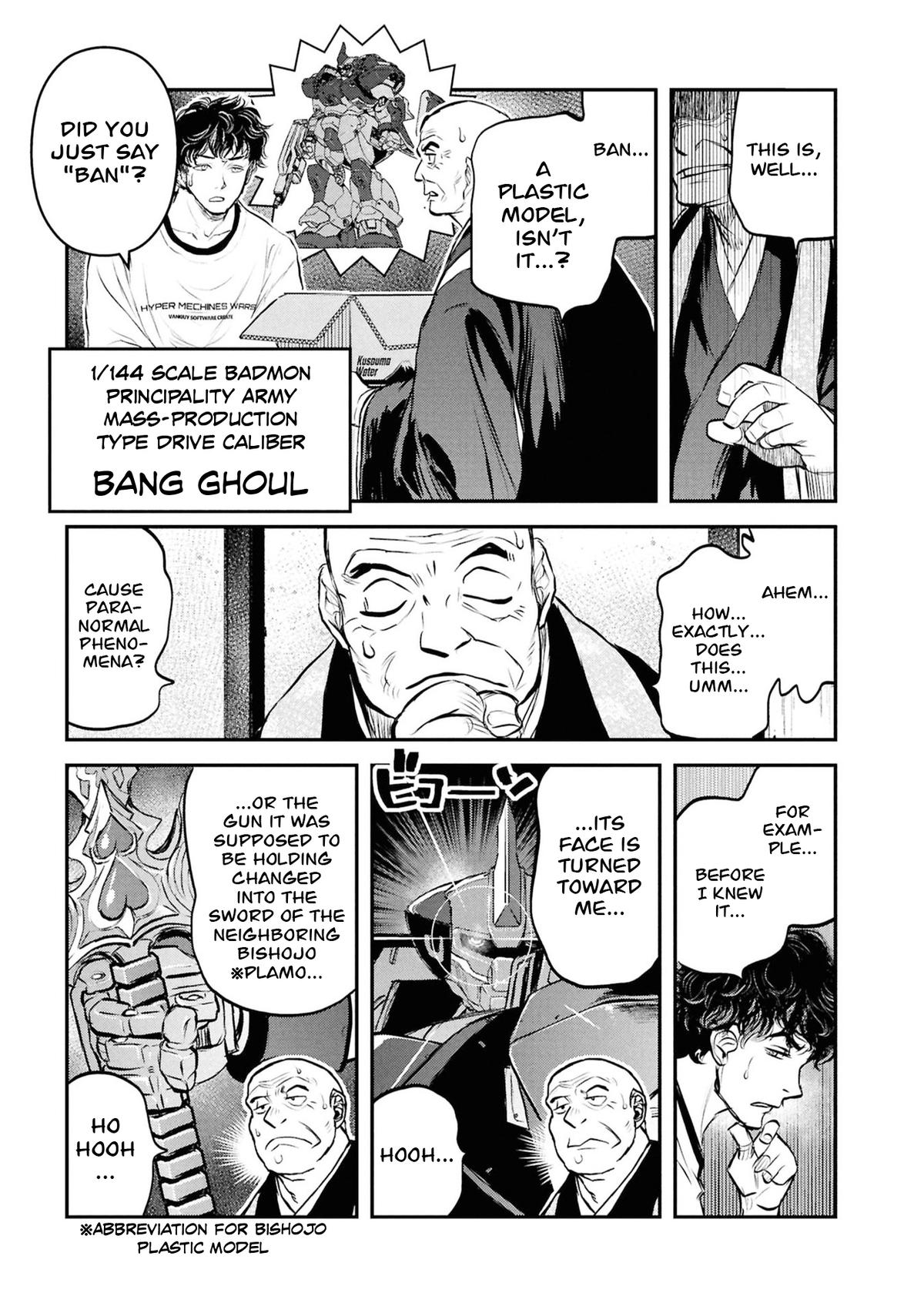 Reiwa no Dara-san Chap 58 - Next Chap 59