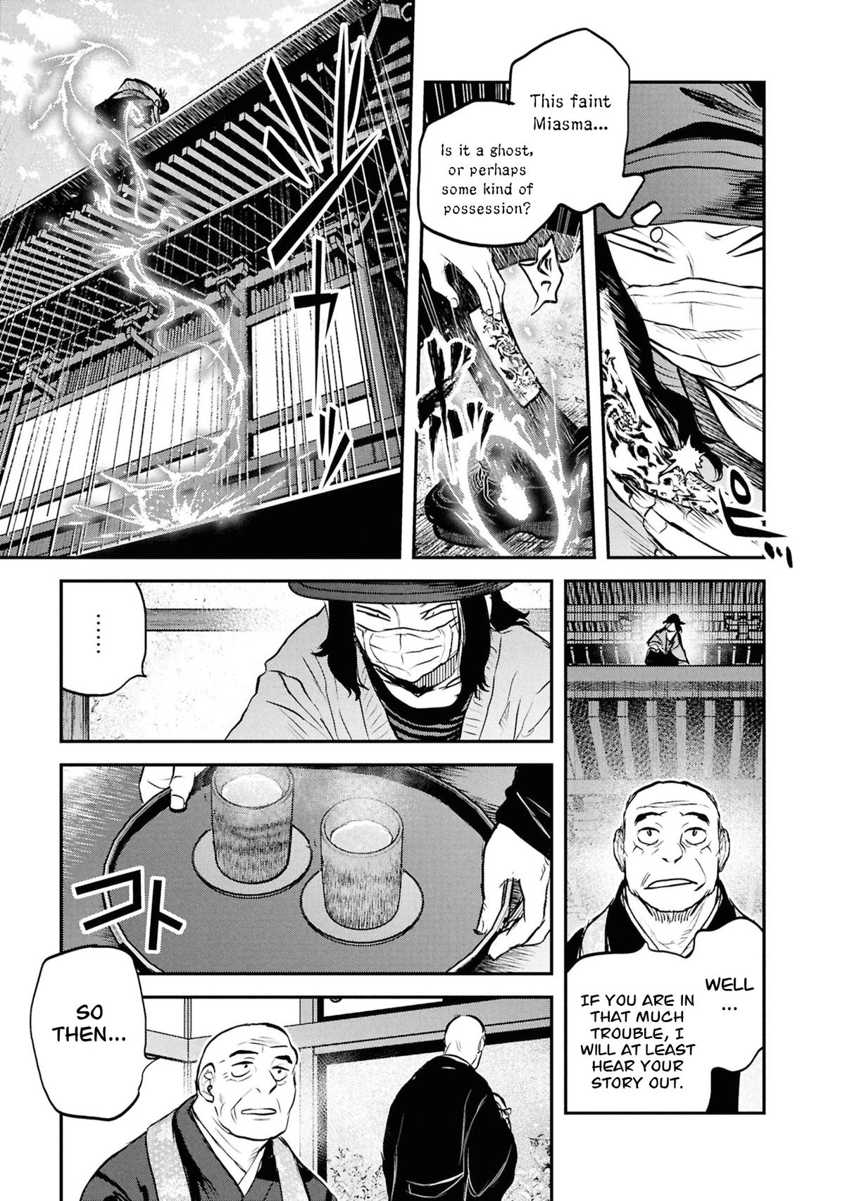 Reiwa no Dara-san Chap 58 - Next Chap 59