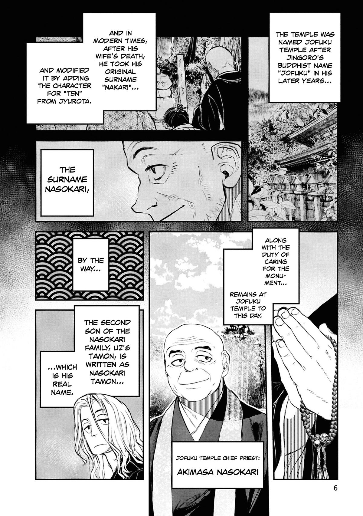 Reiwa no Dara-san Chap 58 - Next Chap 59