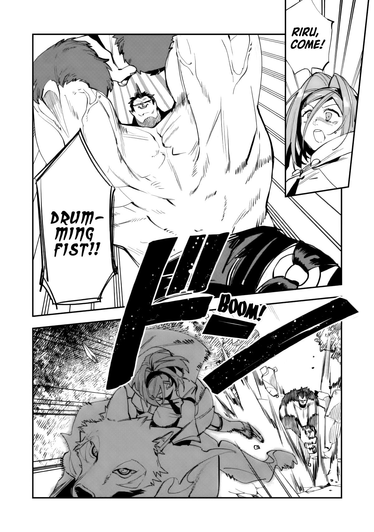 Game Chishiki de Saikyou ni Natta Mob Heishi wa, Shin no Jitsuryoku wo Kakushitai Chap 14 - Next Chap 15