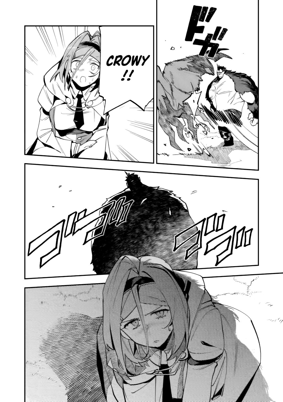 Game Chishiki de Saikyou ni Natta Mob Heishi wa, Shin no Jitsuryoku wo Kakushitai Chap 14 - Next Chap 15