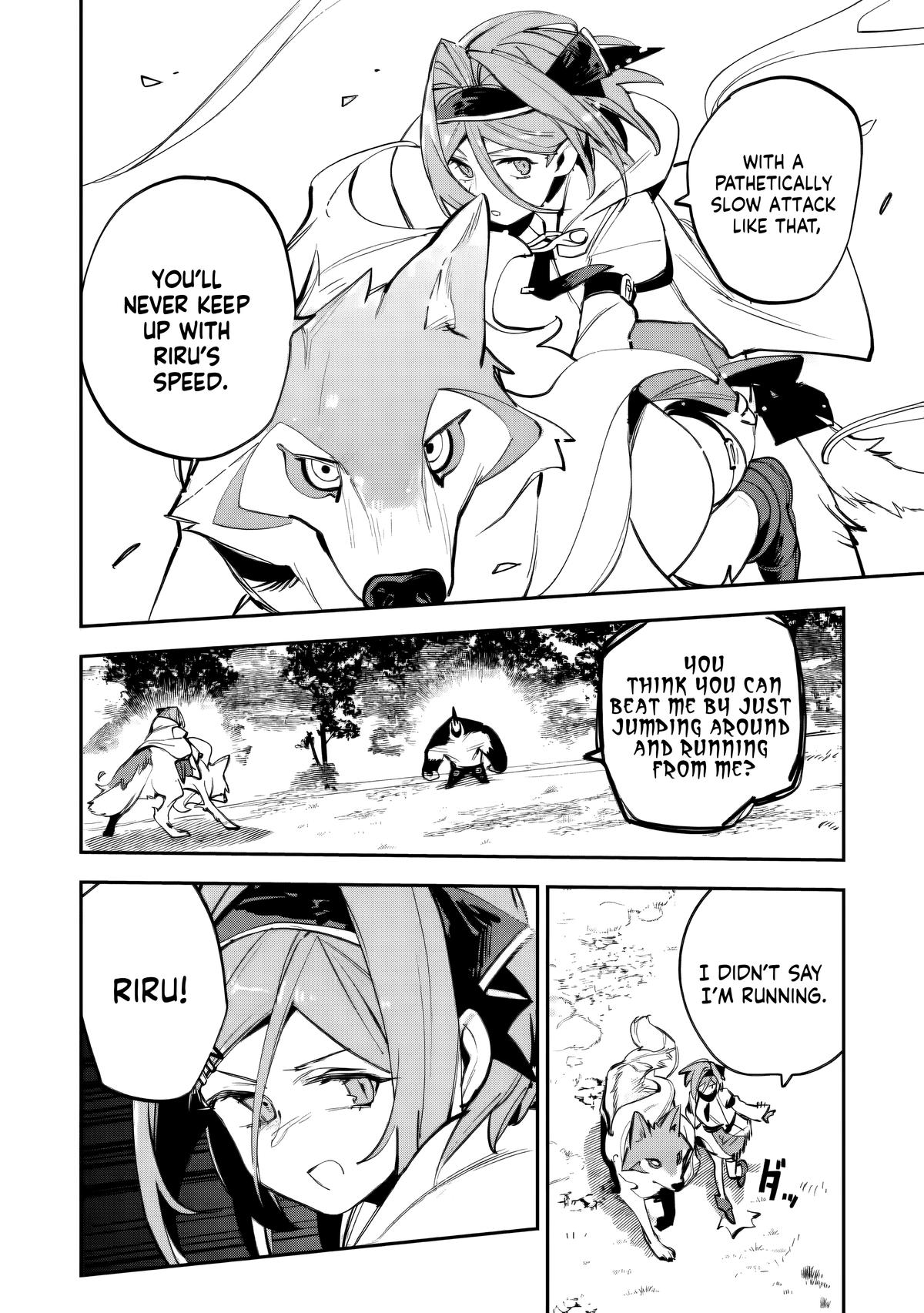 Game Chishiki de Saikyou ni Natta Mob Heishi wa, Shin no Jitsuryoku wo Kakushitai Chap 14 - Next Chap 15
