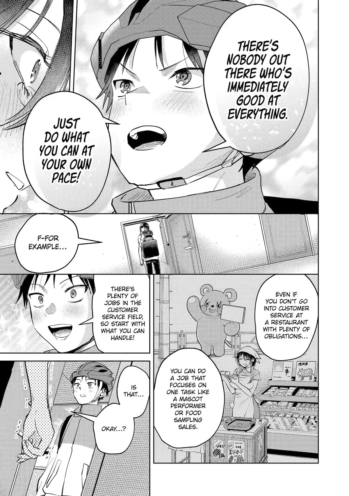 Haitatsusaki no Oneesan ga Kowasugiru Chap 27 - Next Chap 28