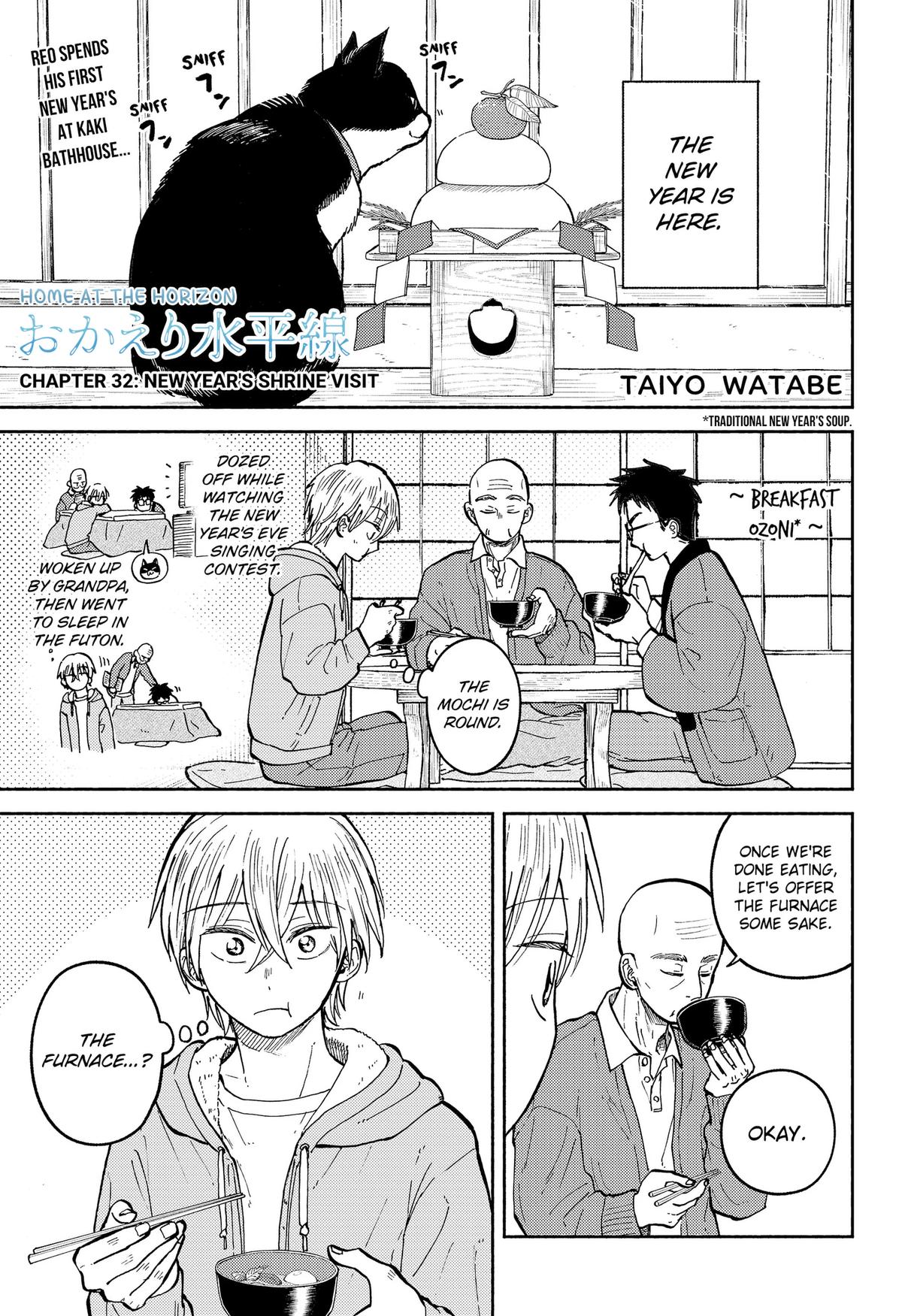 Okaeri Suiheisen Chap 32 - Next Chap 33