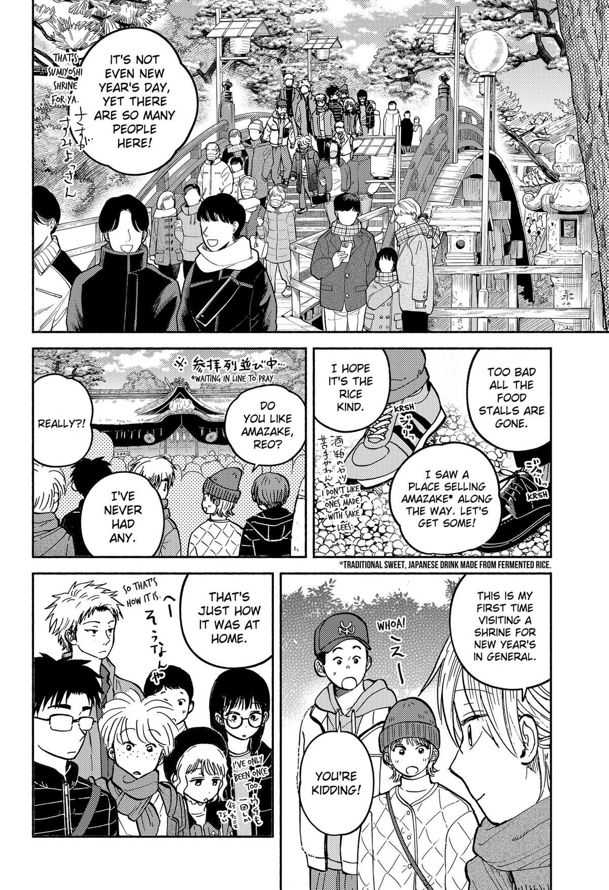 Okaeri Suiheisen Chap 32 - Next Chap 33
