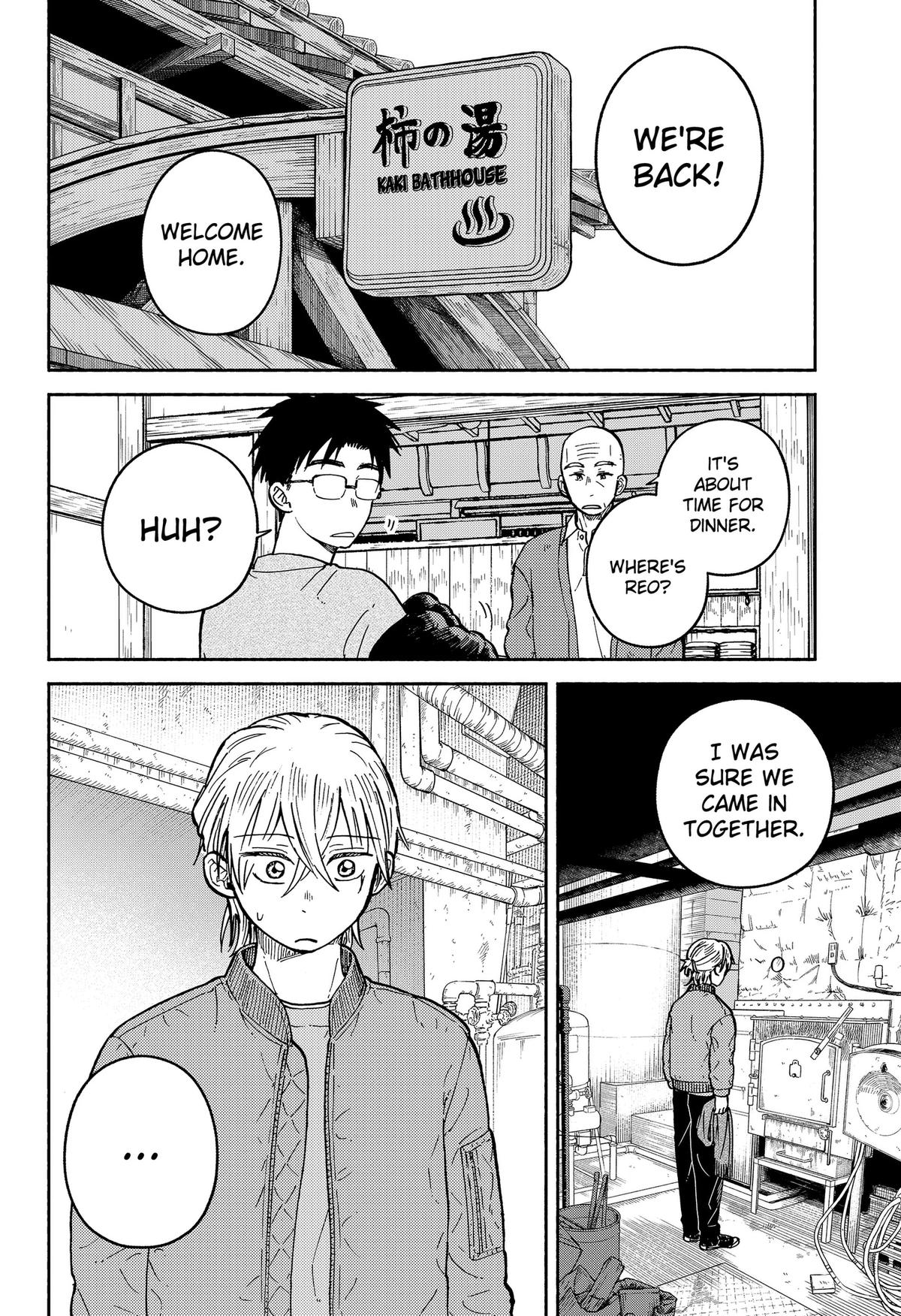 Okaeri Suiheisen Chap 32 - Next Chap 33