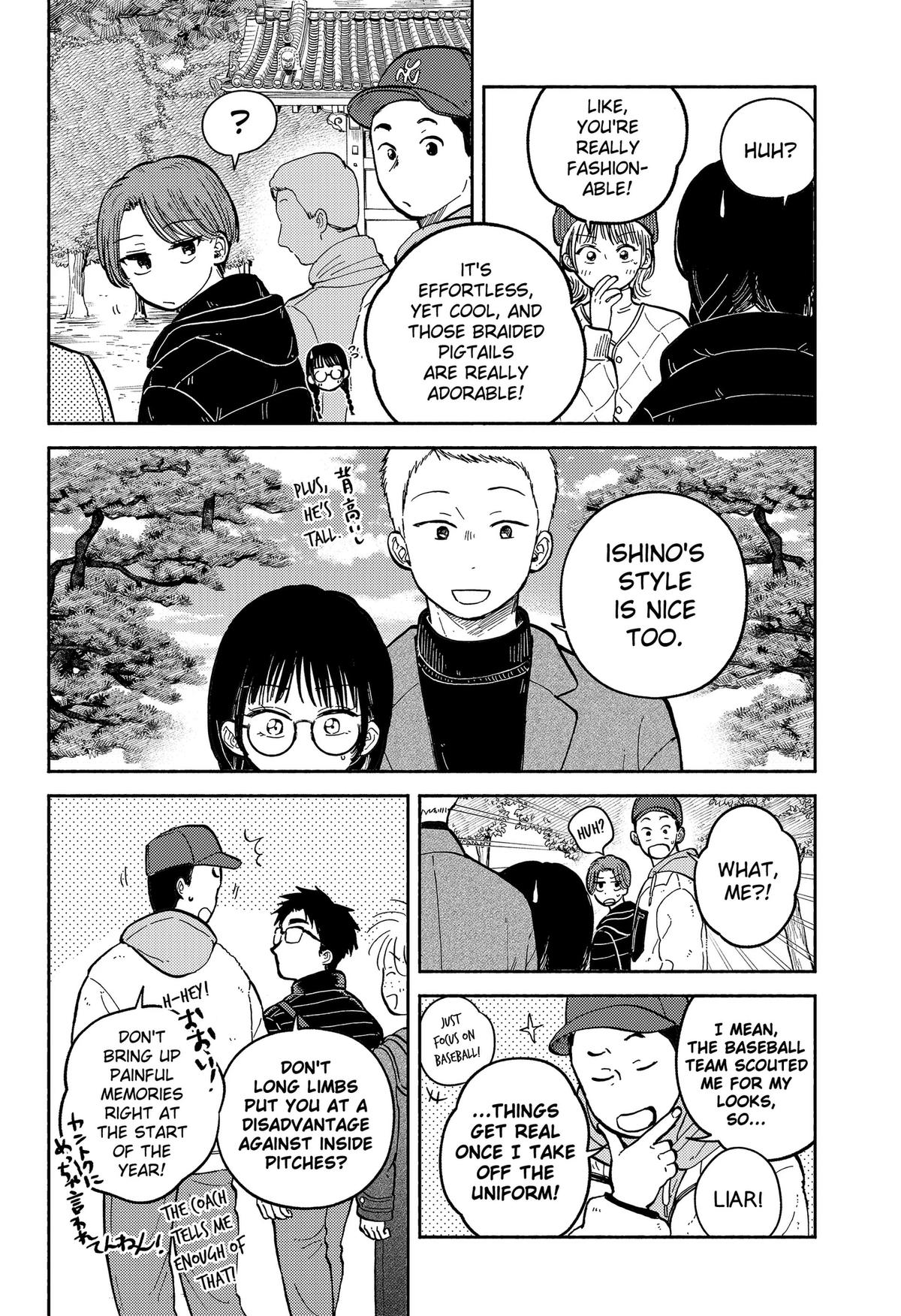 Okaeri Suiheisen Chap 32 - Next Chap 33