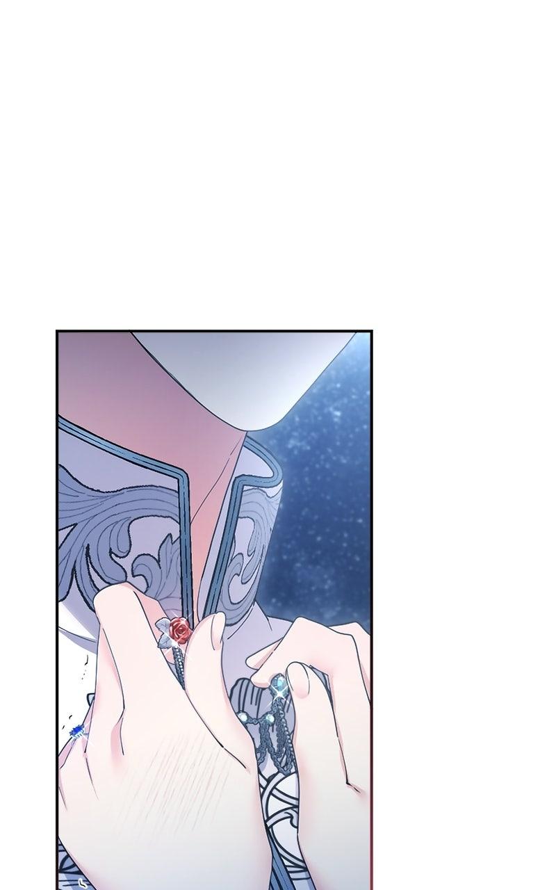 Munou na Mamahaha desu ga, Kazoku no Dekiai ga Tomarimasen! Chap 80 - Next Chap 81