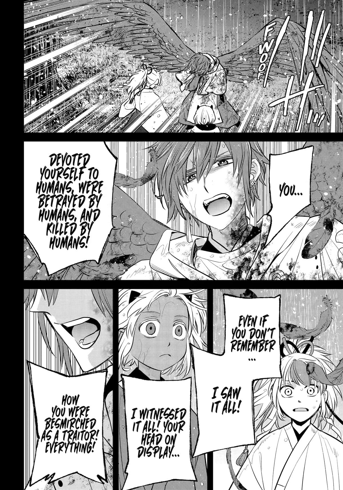 Shihyakushiki Chap 47 - Next Chap 48