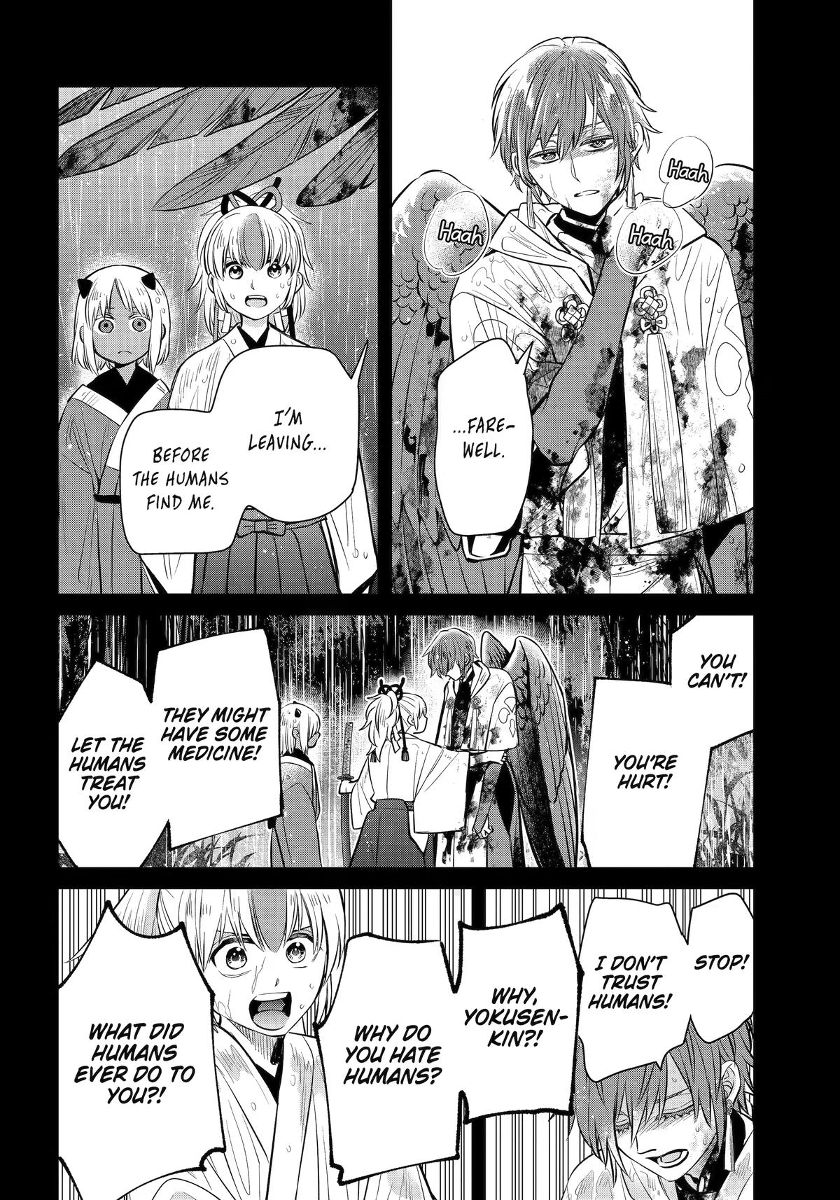 Shihyakushiki Chap 47 - Next Chap 48
