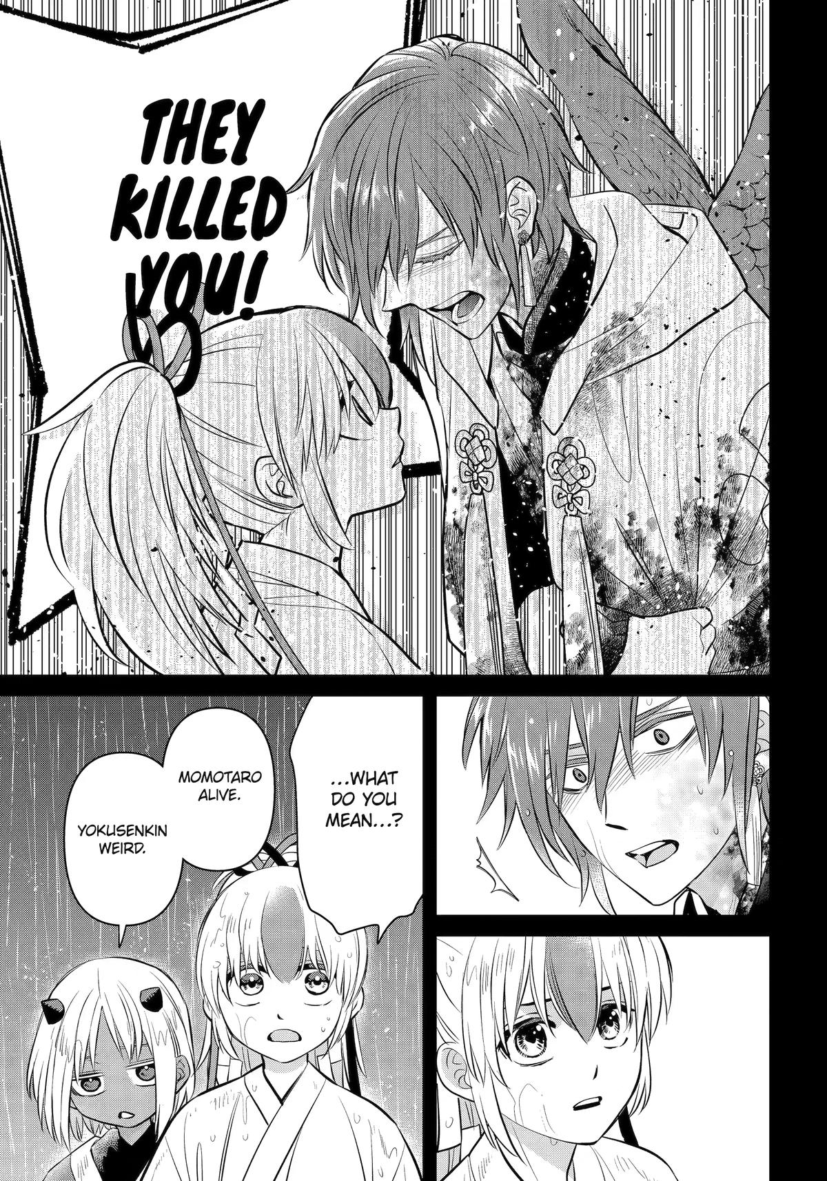 Shihyakushiki Chap 47 - Next Chap 48