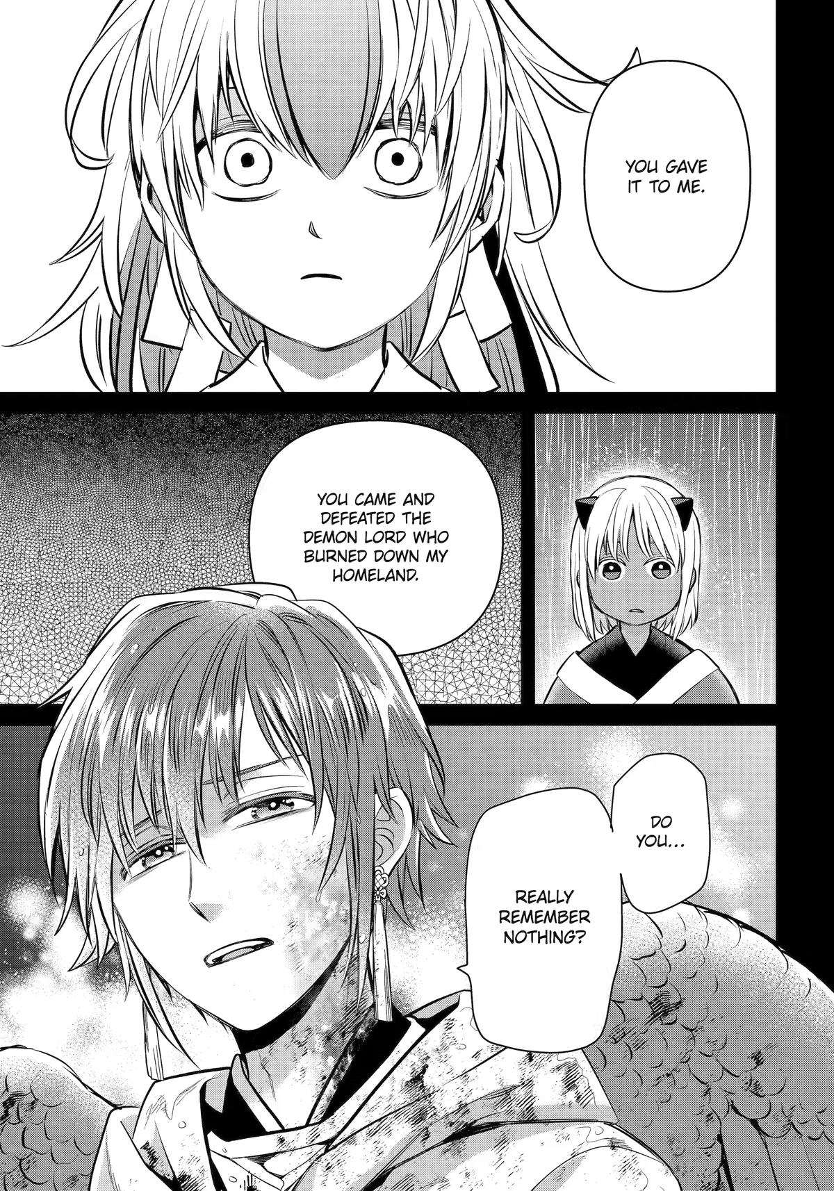 Shihyakushiki Chap 47 - Next Chap 48