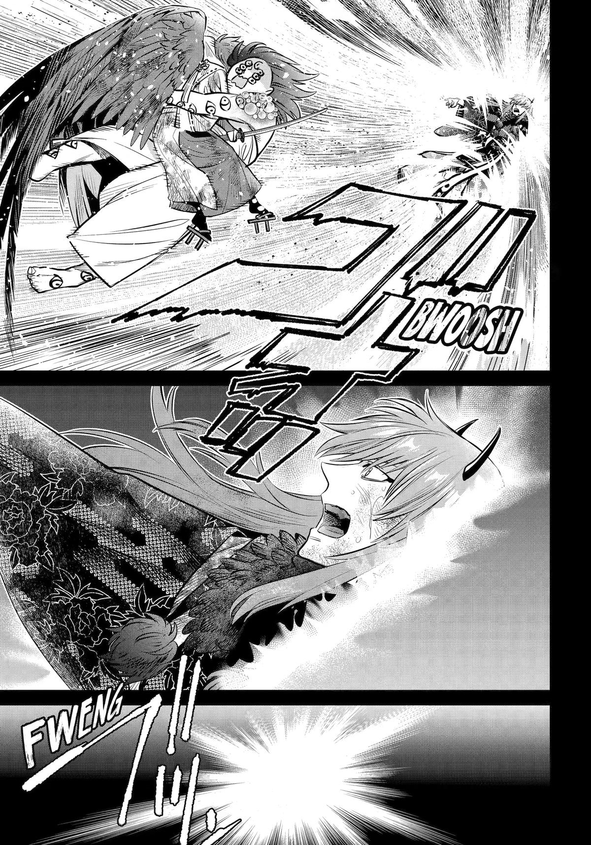 Shihyakushiki Chap 47 - Next Chap 48