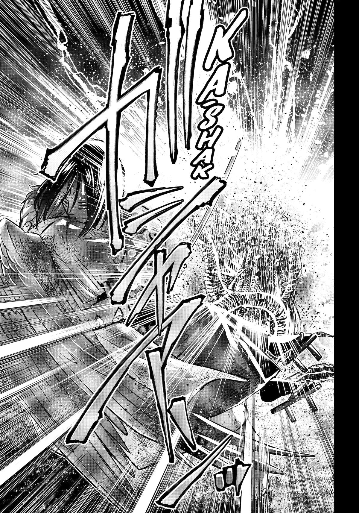 Shihyakushiki Chap 47 - Next Chap 48