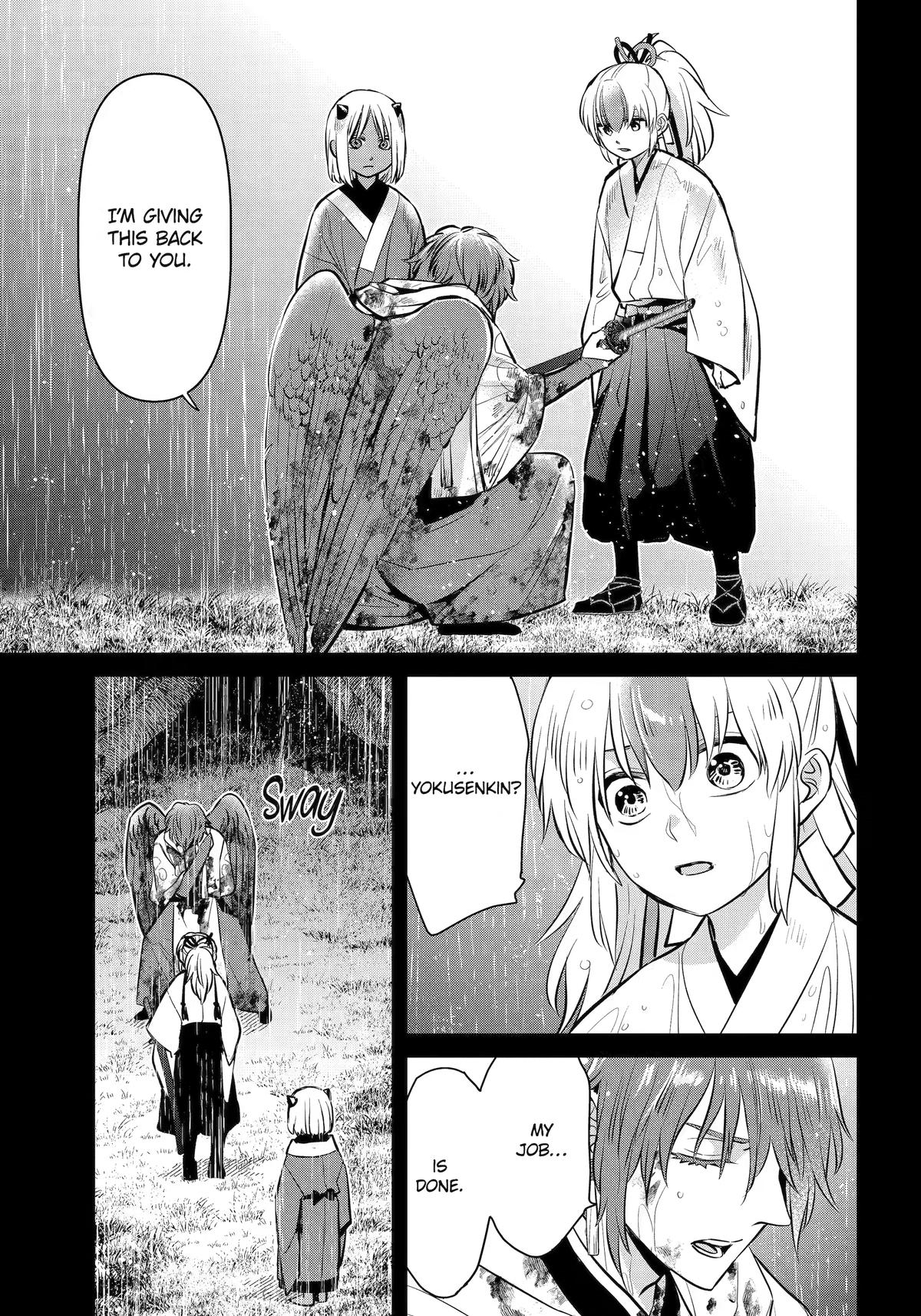 Shihyakushiki Chap 47 - Next Chap 48