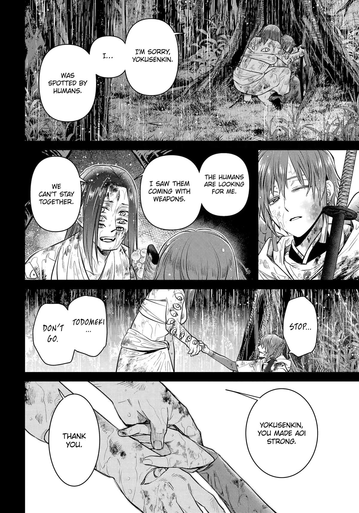 Shihyakushiki Chap 47 - Next Chap 48
