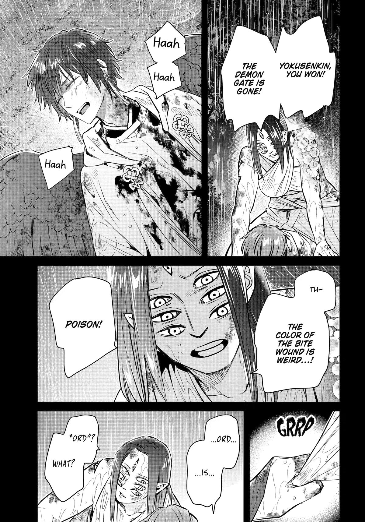 Shihyakushiki Chap 47 - Next Chap 48