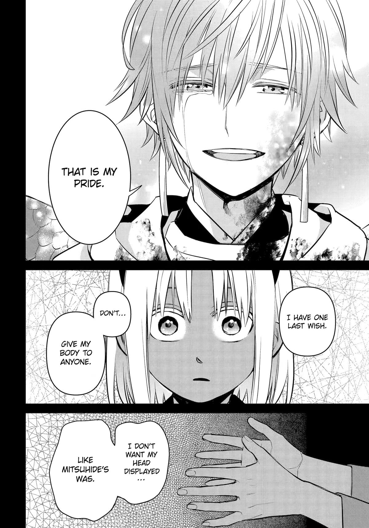Shihyakushiki Chap 47 - Next Chap 48