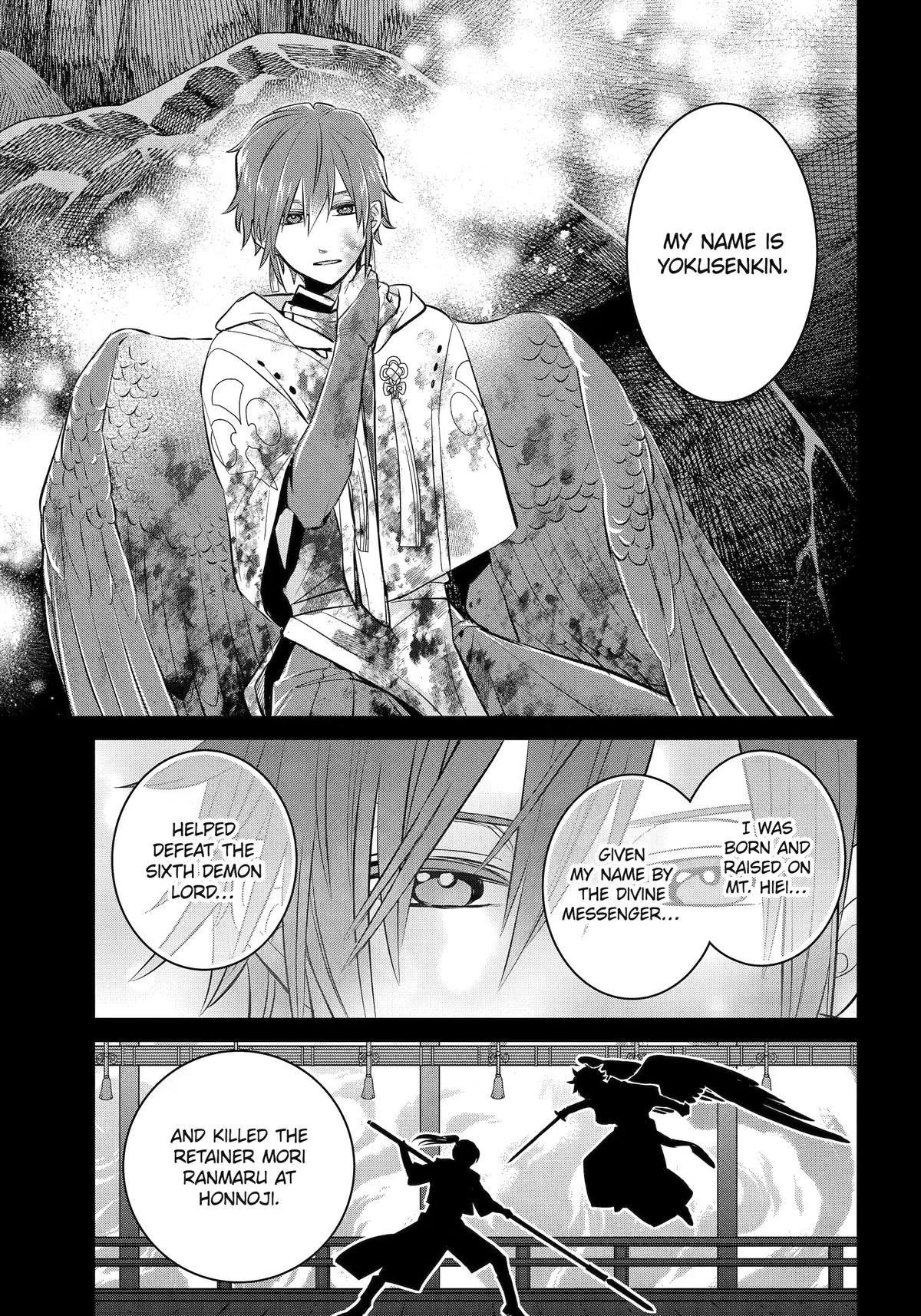 Shihyakushiki Chap 47 - Next Chap 48