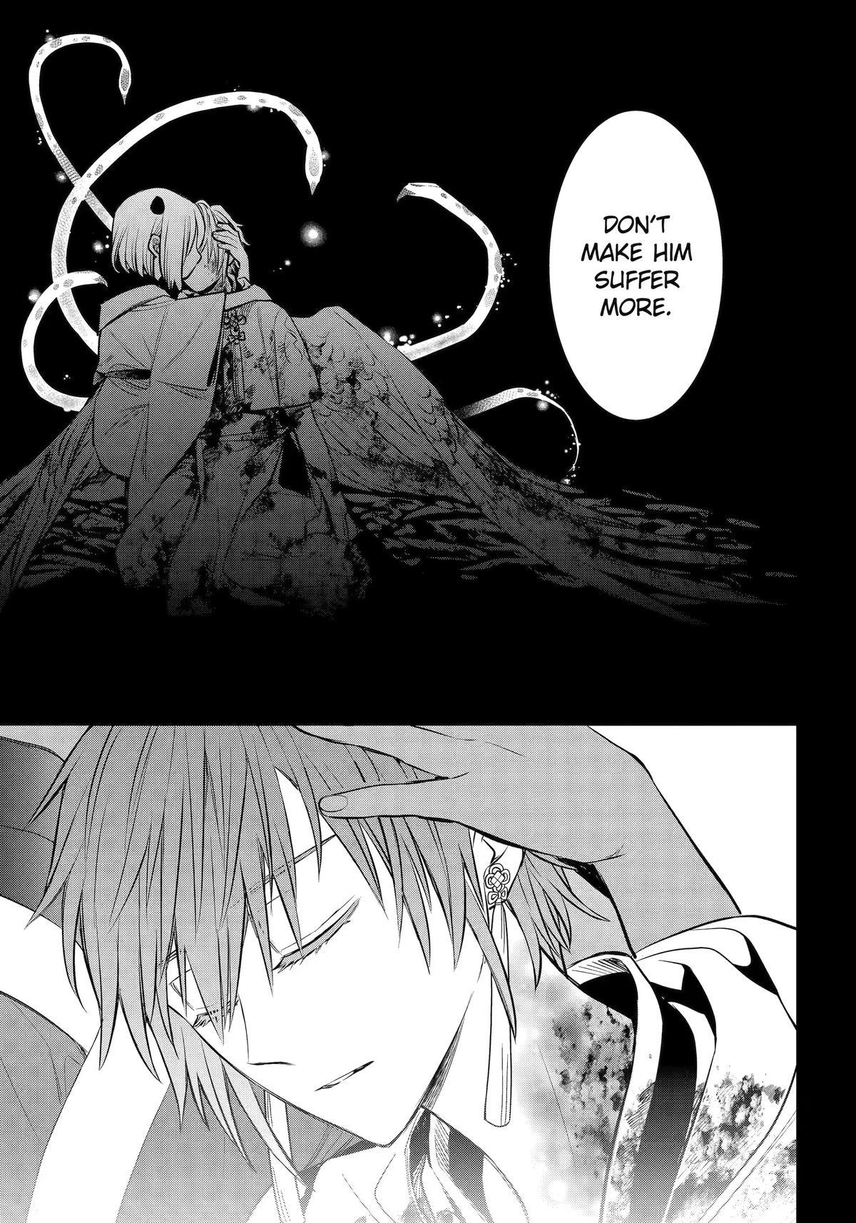 Shihyakushiki Chap 47 - Next Chap 48