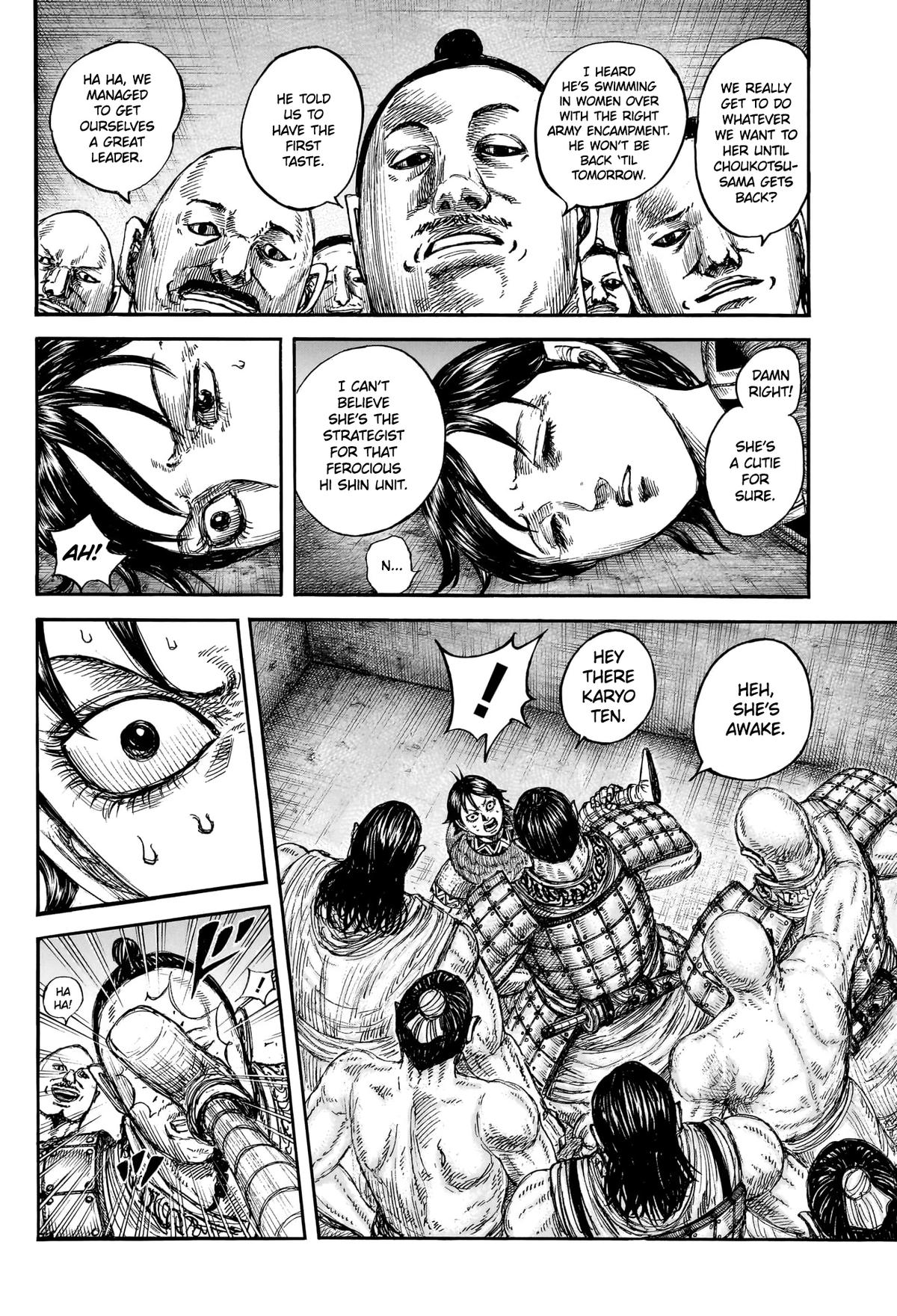 Kingdom English Chap 887 - Next Chap 888