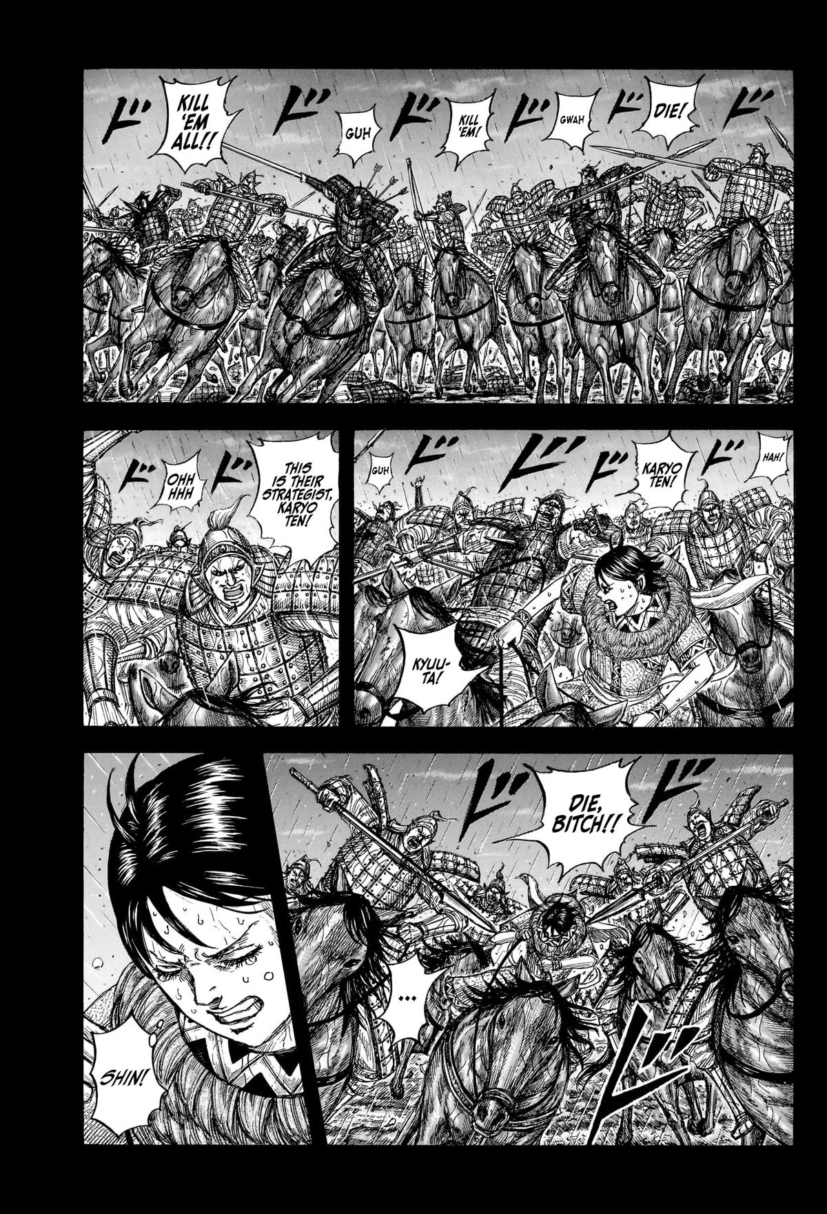 Kingdom English Chap 887 - Next Chap 888