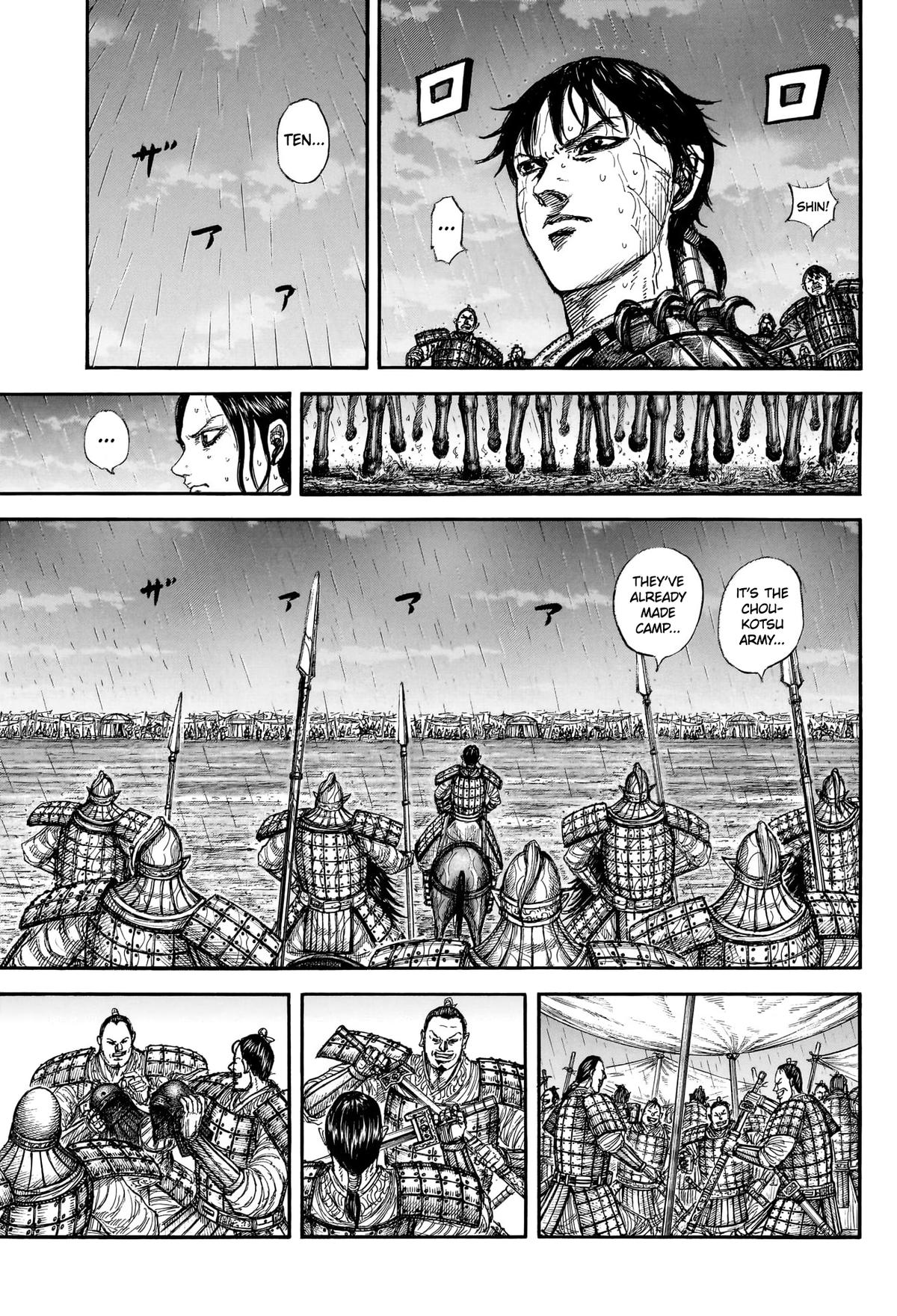 Kingdom English Chap 887 - Next Chap 888