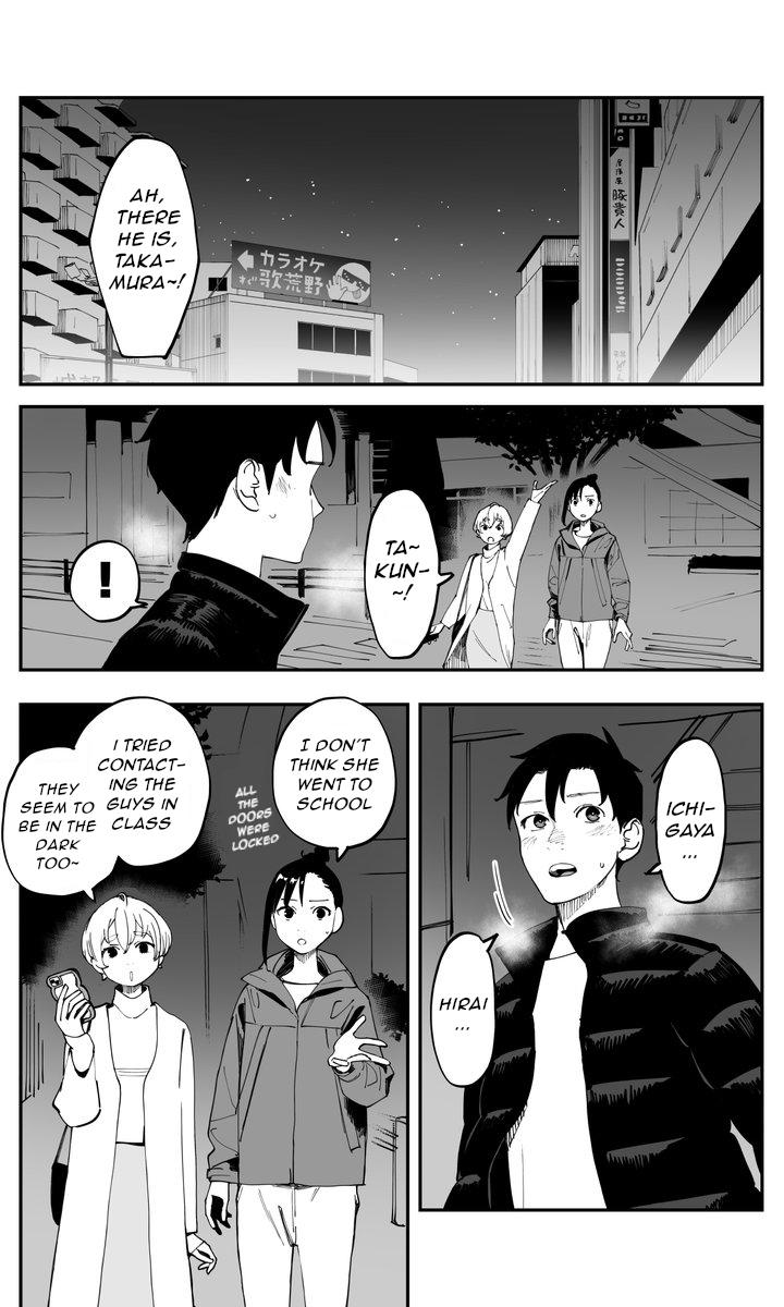 Imasara desu ga, Osananajimi wo Suki ni Natte Shimaimashita Chap 53 - Next Chap 54