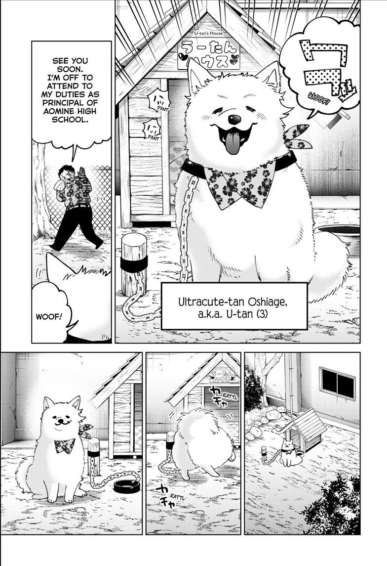 Momose Akira no Hatsukoi Hatanchuu. Chap 97 - Next Chap 98