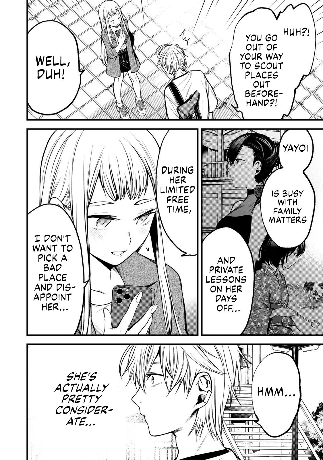 Tonari no Kurokawa-san Chap 51 - Next Chap 52
