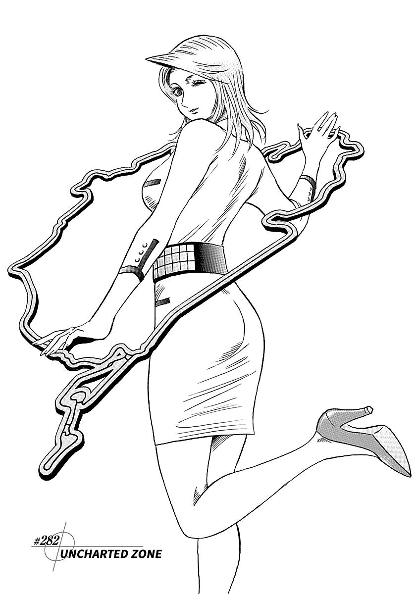 Countach Chap 282 - Next Chap 283