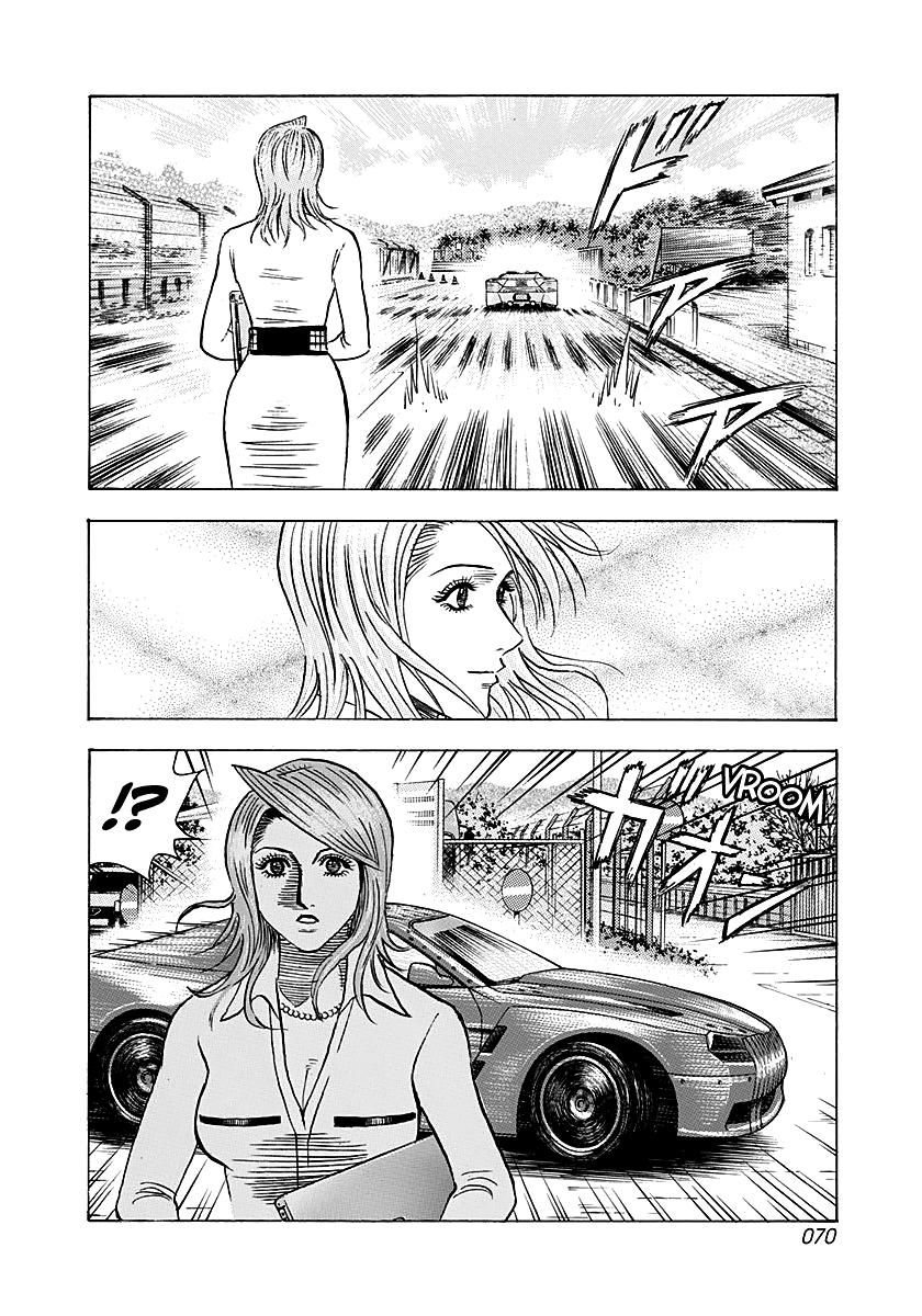 Countach Chap 282 - Next Chap 283