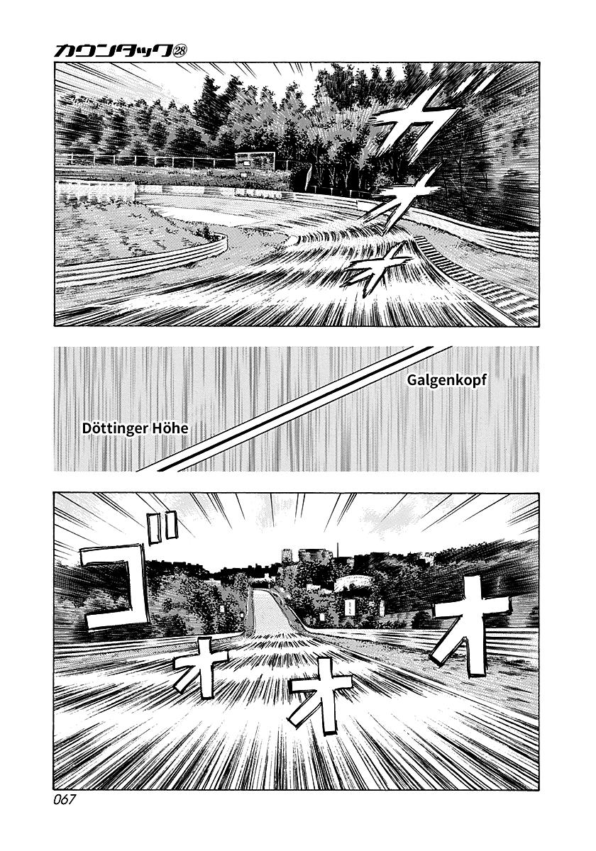 Countach Chap 282 - Next Chap 283