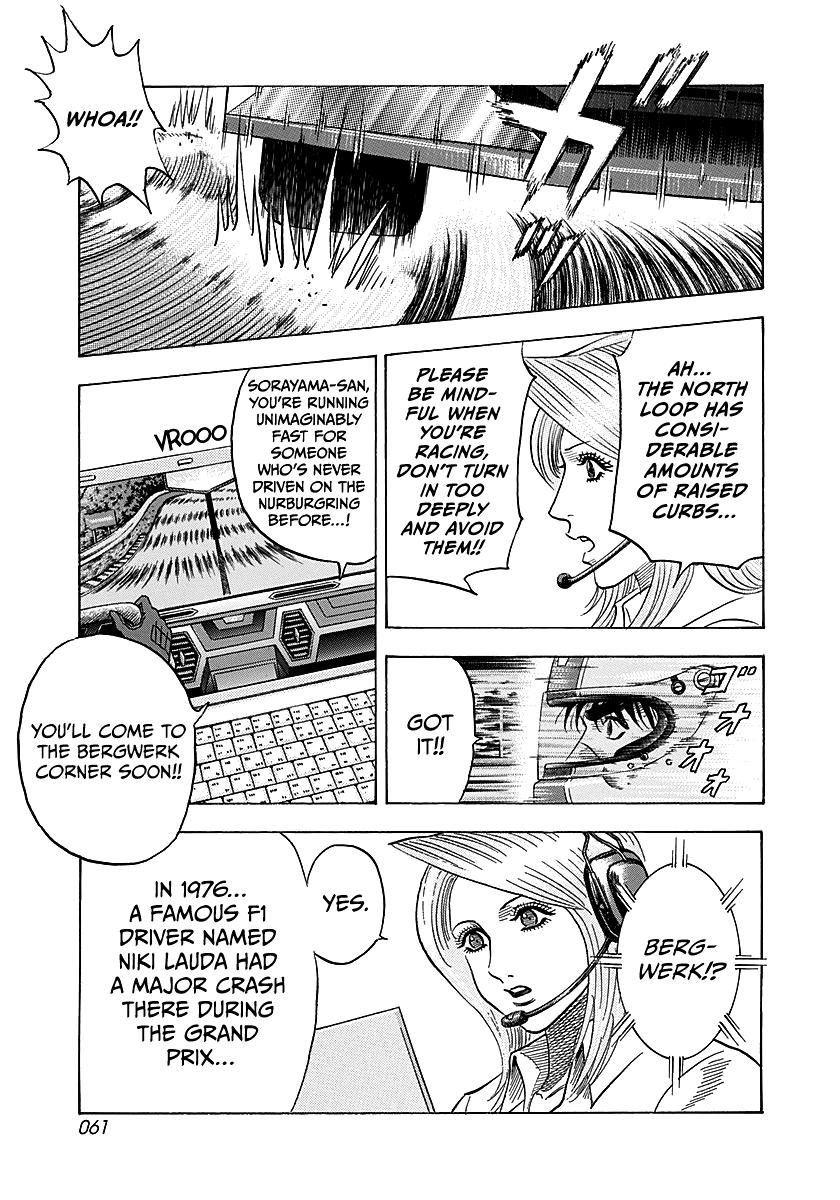 Countach Chap 282 - Next Chap 283