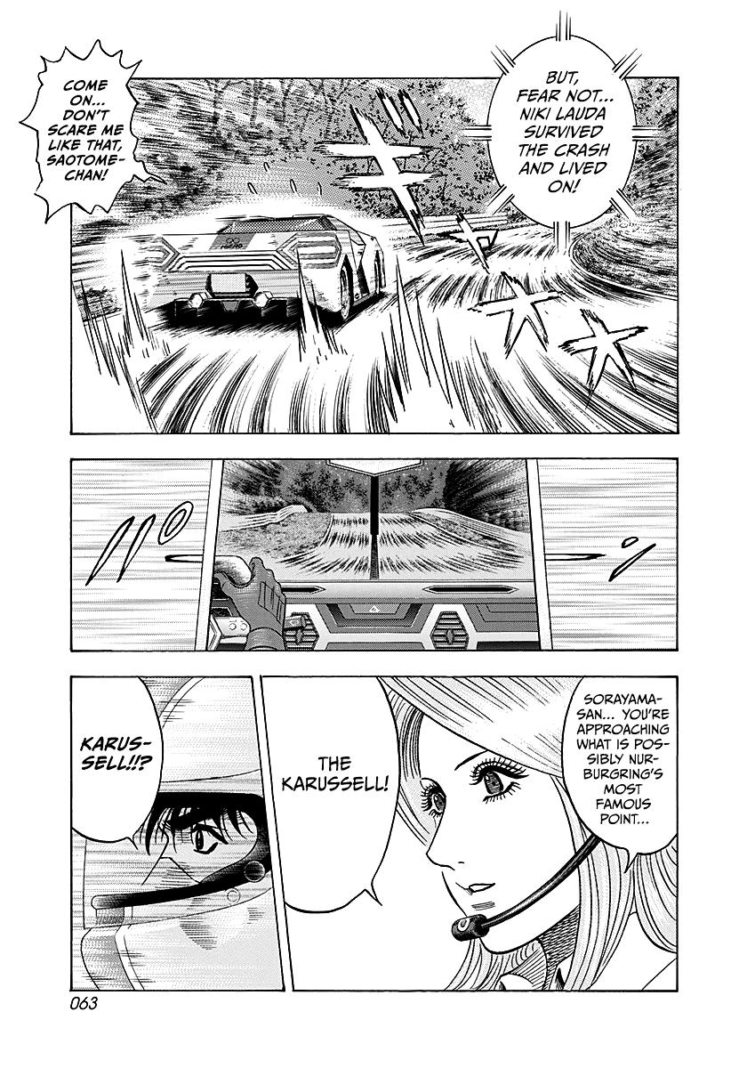 Countach Chap 282 - Next Chap 283