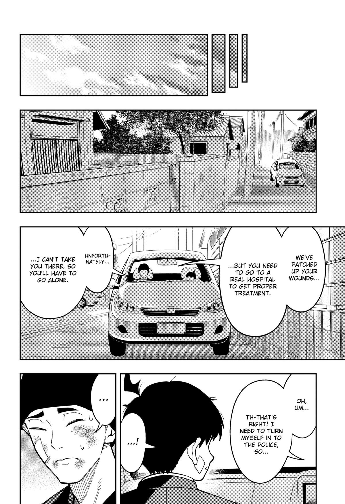 Asura no Sata Chap 39 - Next Chap 40