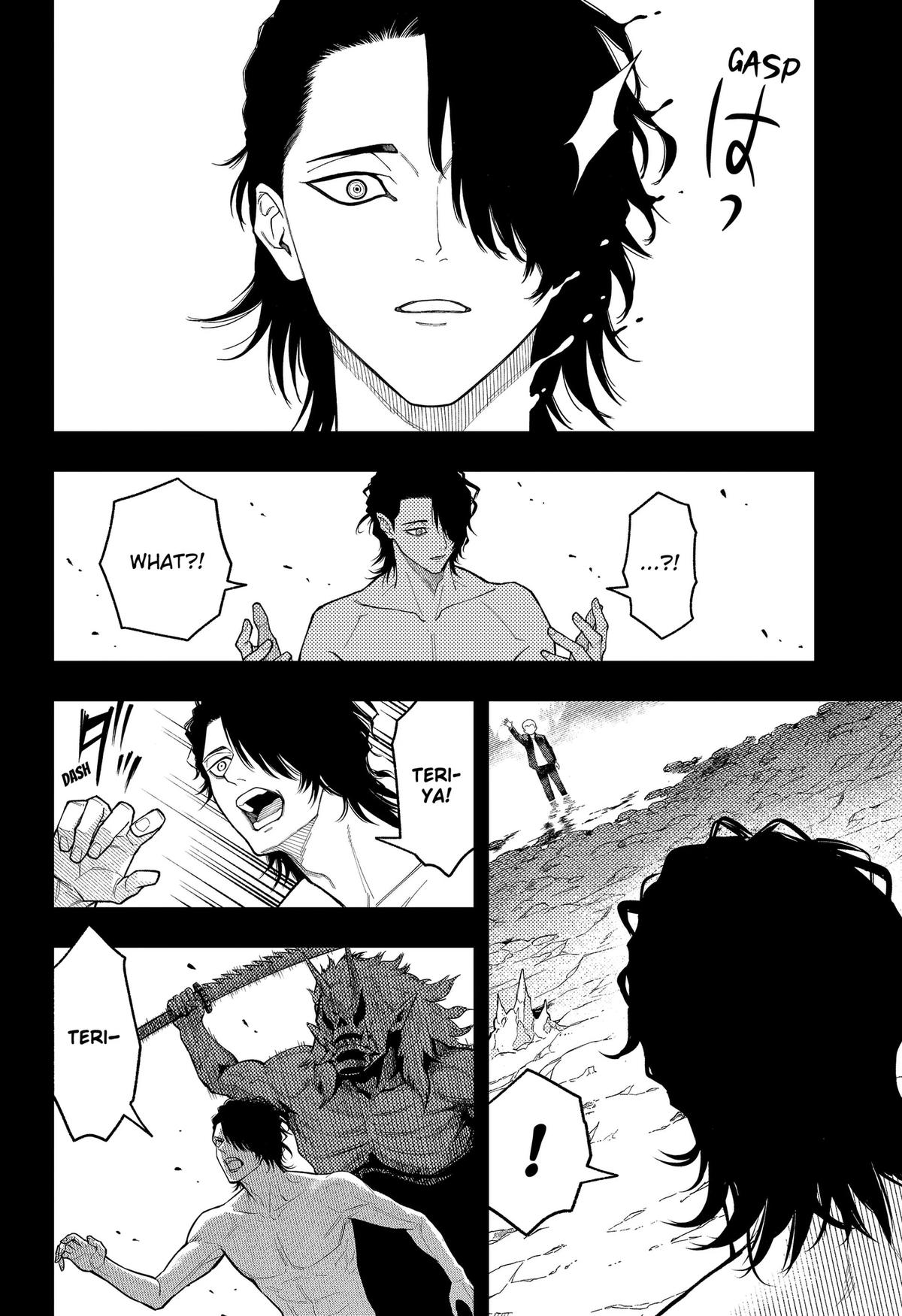 Asura no Sata Chap 39 - Next Chap 40