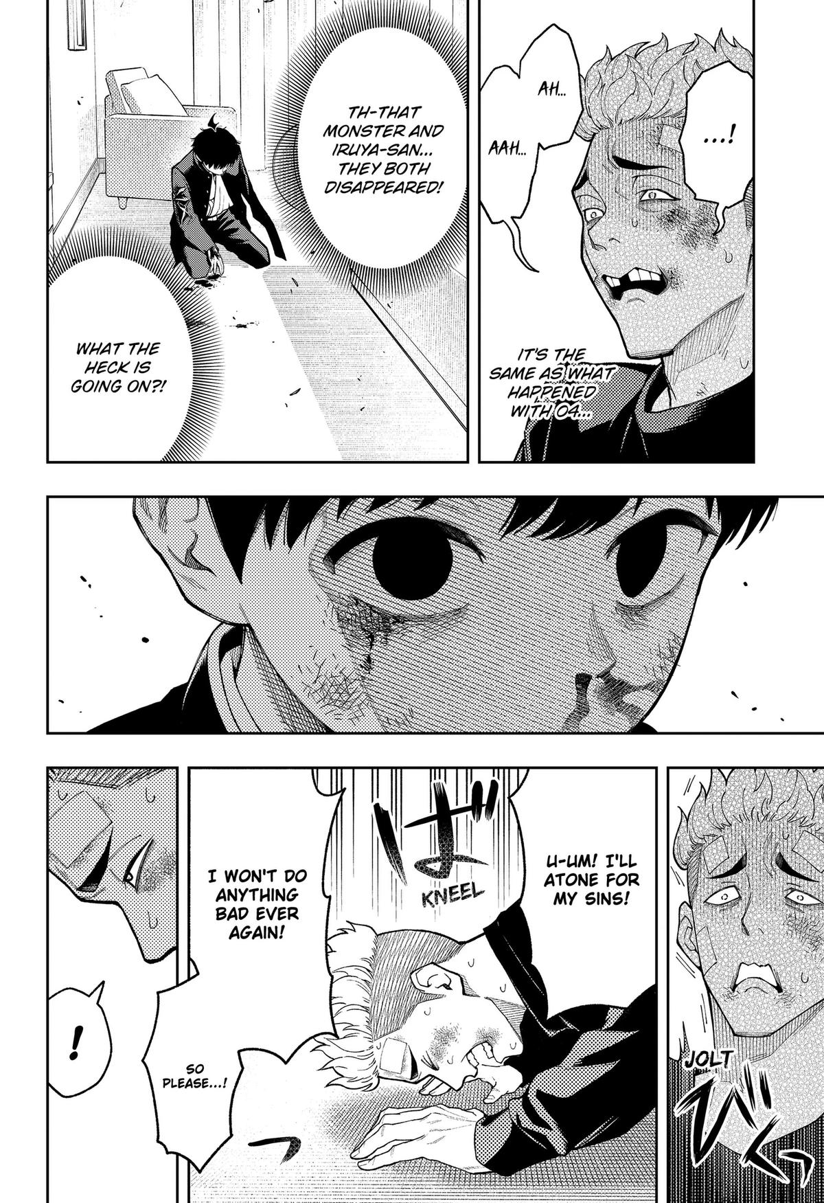 Asura no Sata Chap 39 - Next Chap 40