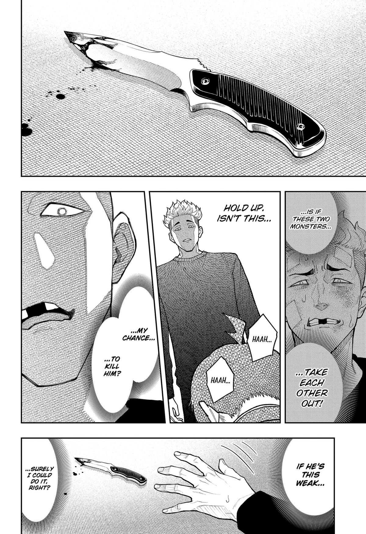 Asura no Sata Chap 39 - Next Chap 40