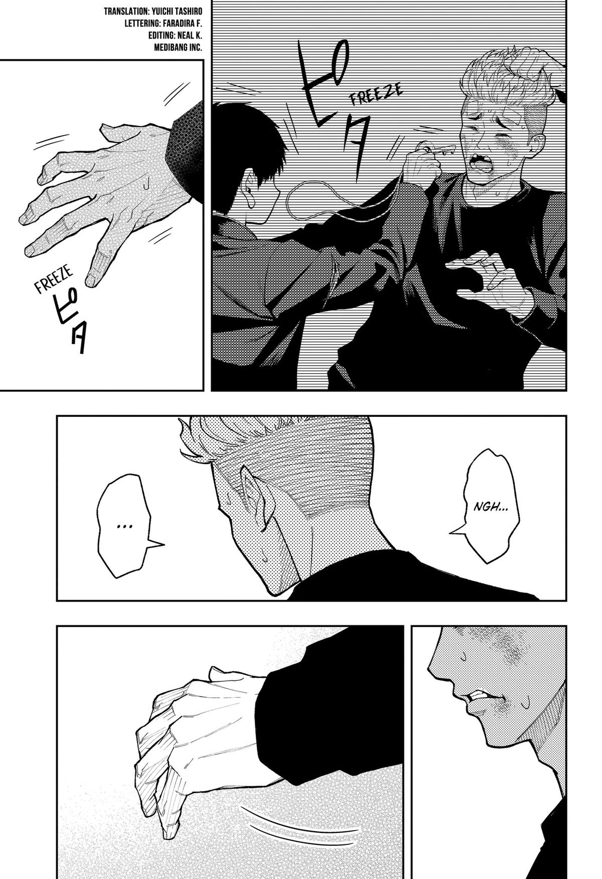 Asura no Sata Chap 39 - Next Chap 40