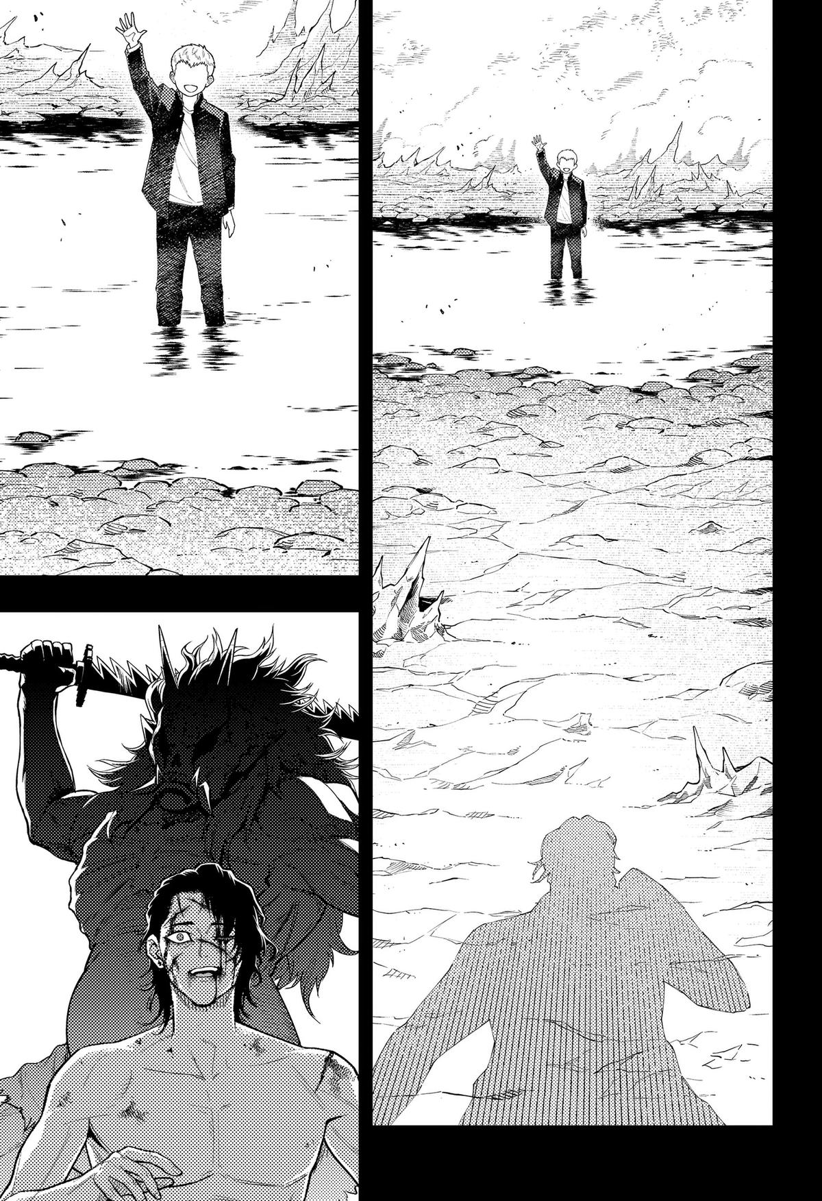 Asura no Sata Chap 39 - Next Chap 40