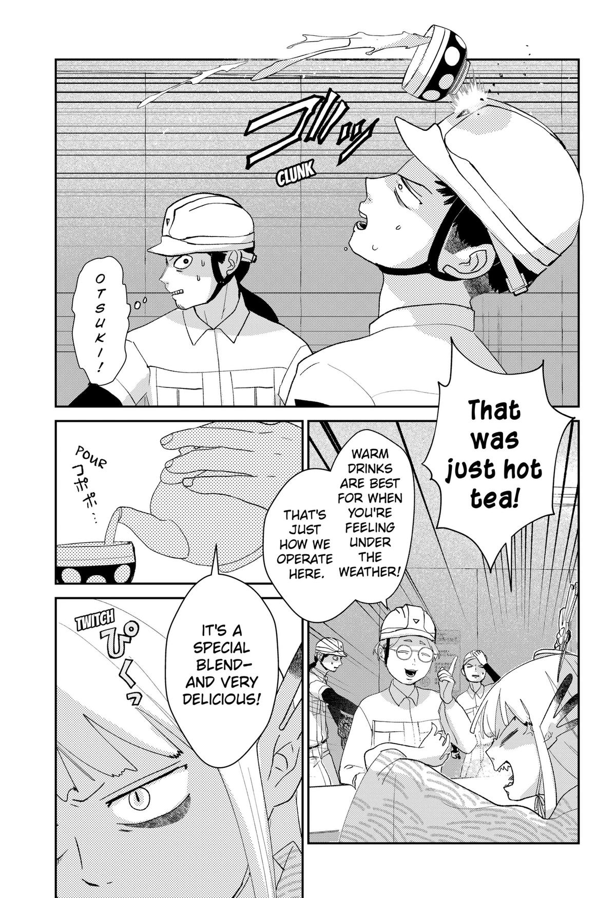 Mizunoke: Suiiki Kaii Kitan Imayou Chap 20 - Next Chap 21