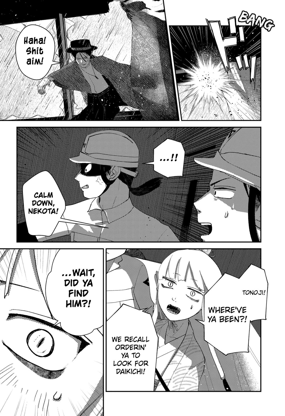Mizunoke: Suiiki Kaii Kitan Imayou Chap 20 - Next Chap 21