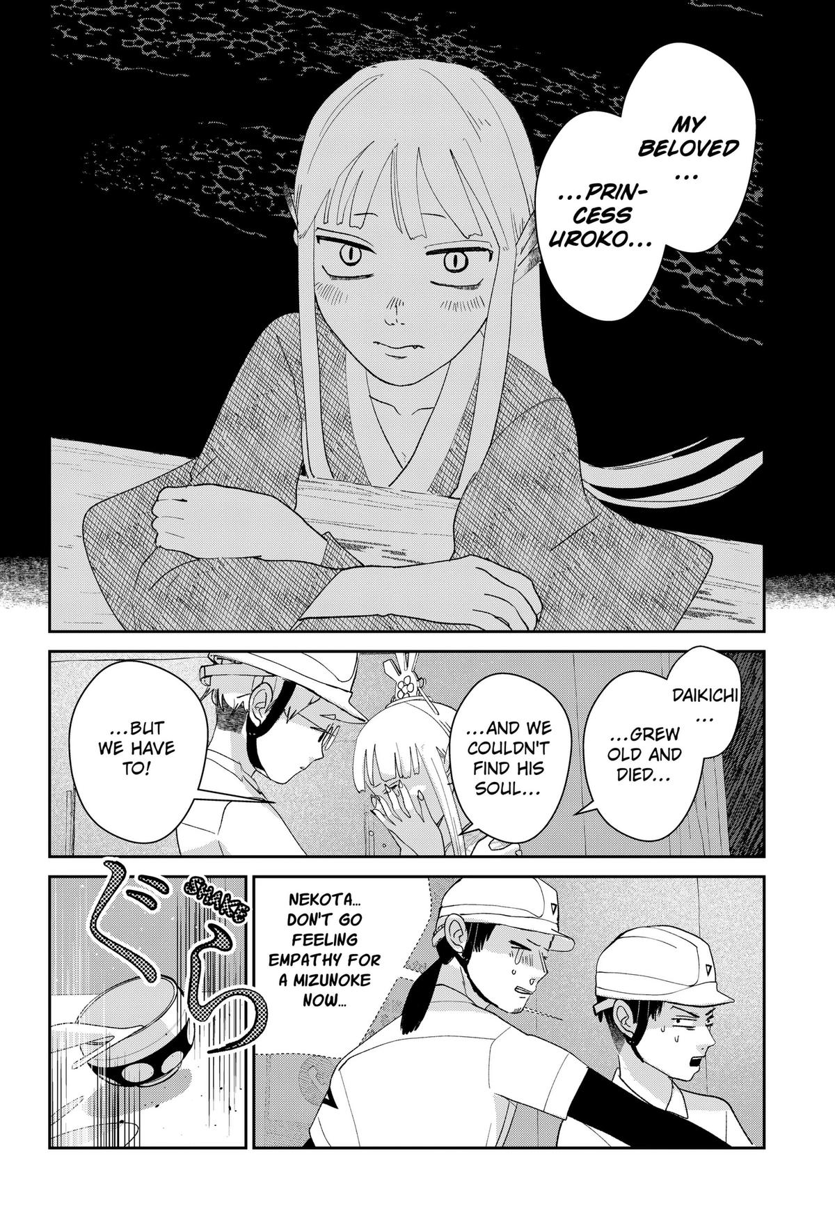 Mizunoke: Suiiki Kaii Kitan Imayou Chap 20 - Next Chap 21