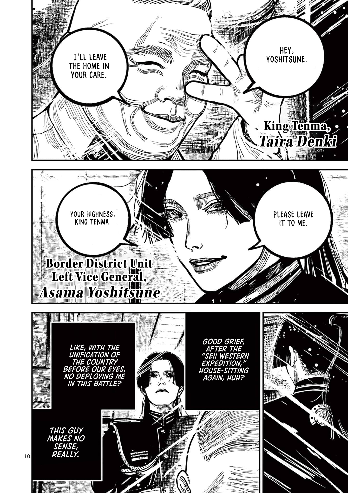 Nippon Sangoku Chap 35 - Next Chap 36
