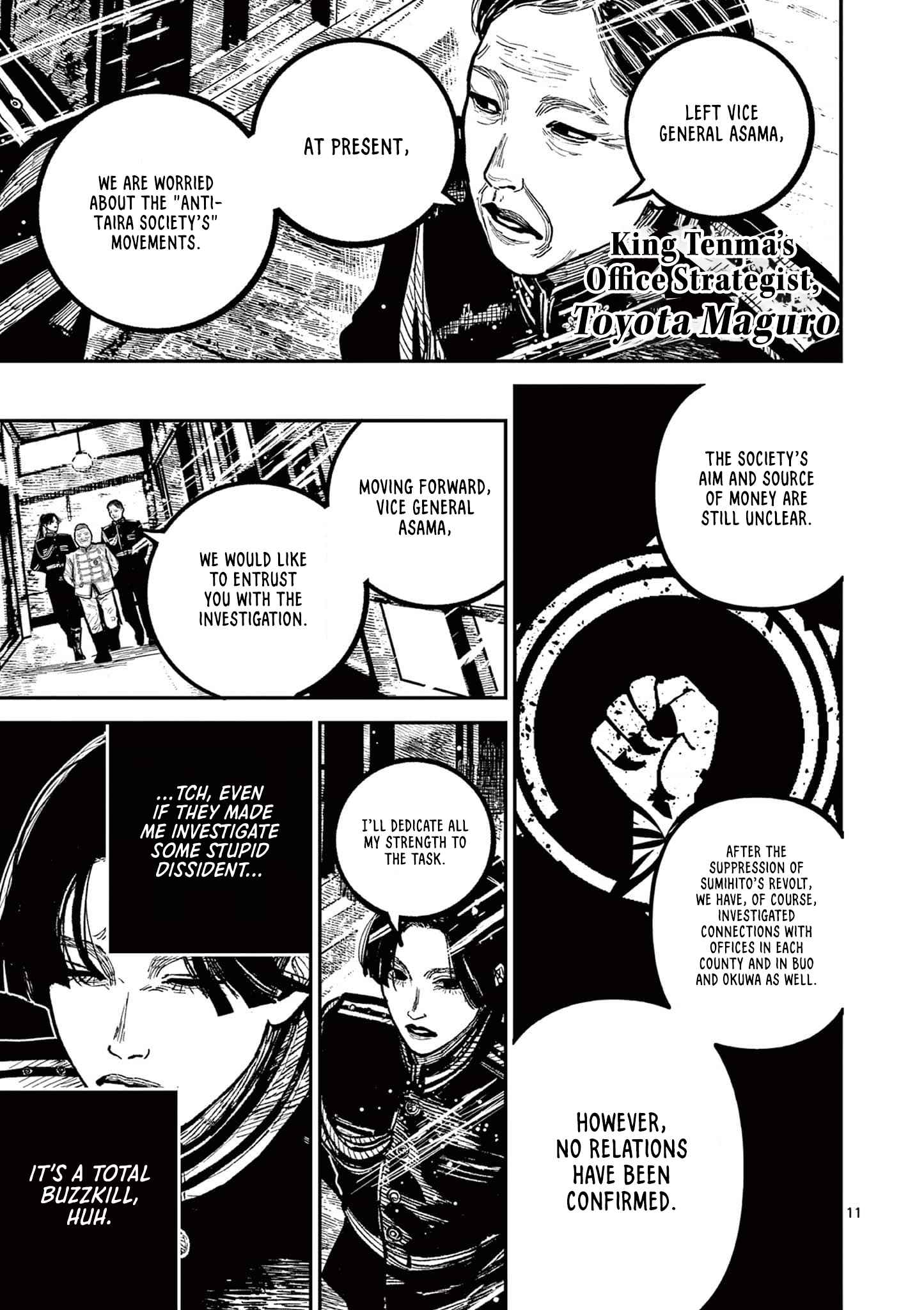 Nippon Sangoku Chap 35 - Next Chap 36