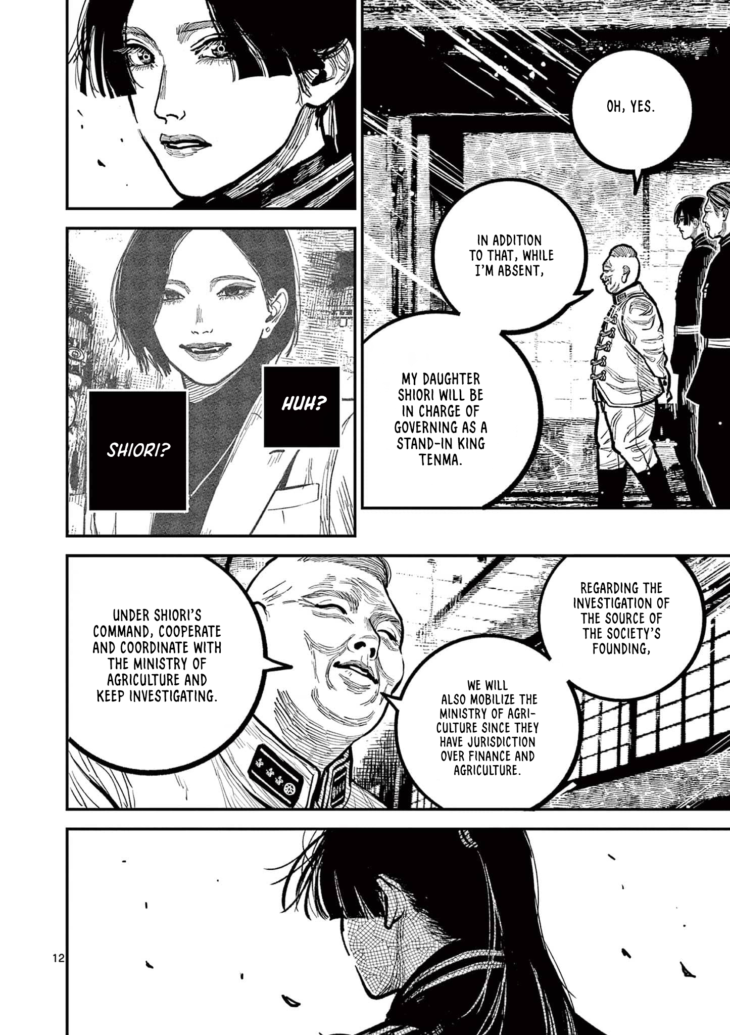 Nippon Sangoku Chap 35 - Next Chap 36
